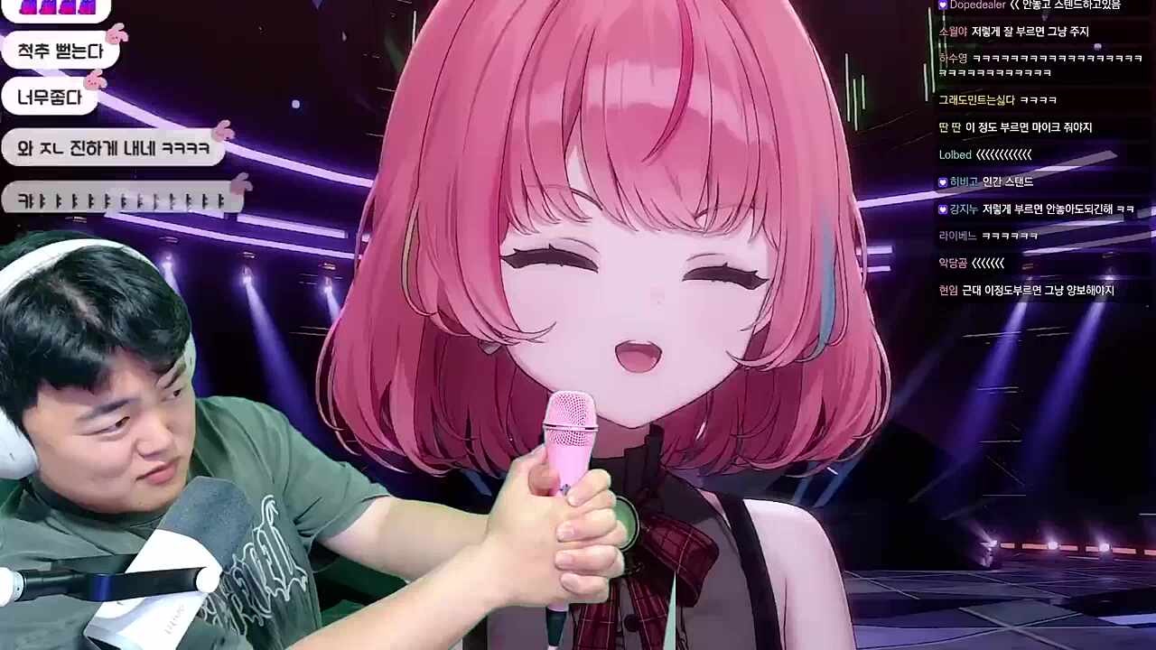 셀프 바이브레이션