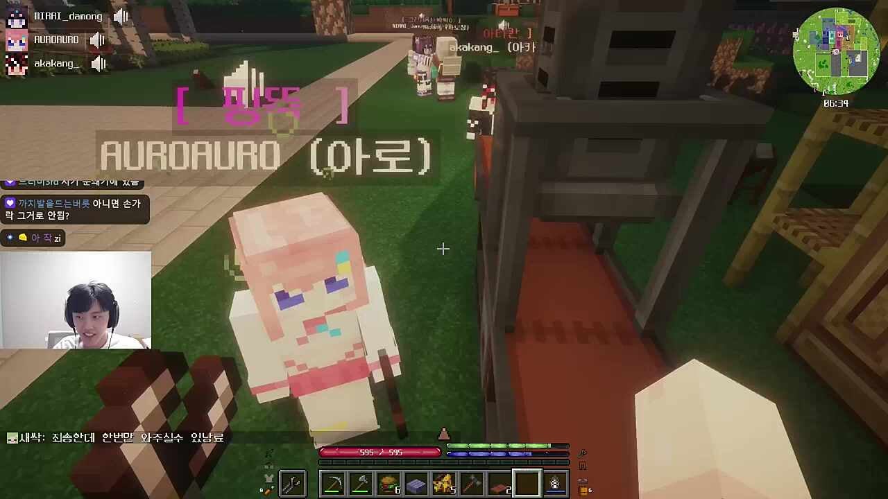 하하하하