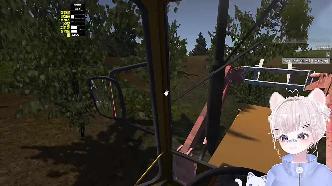 으아아아아 멈춰줘요