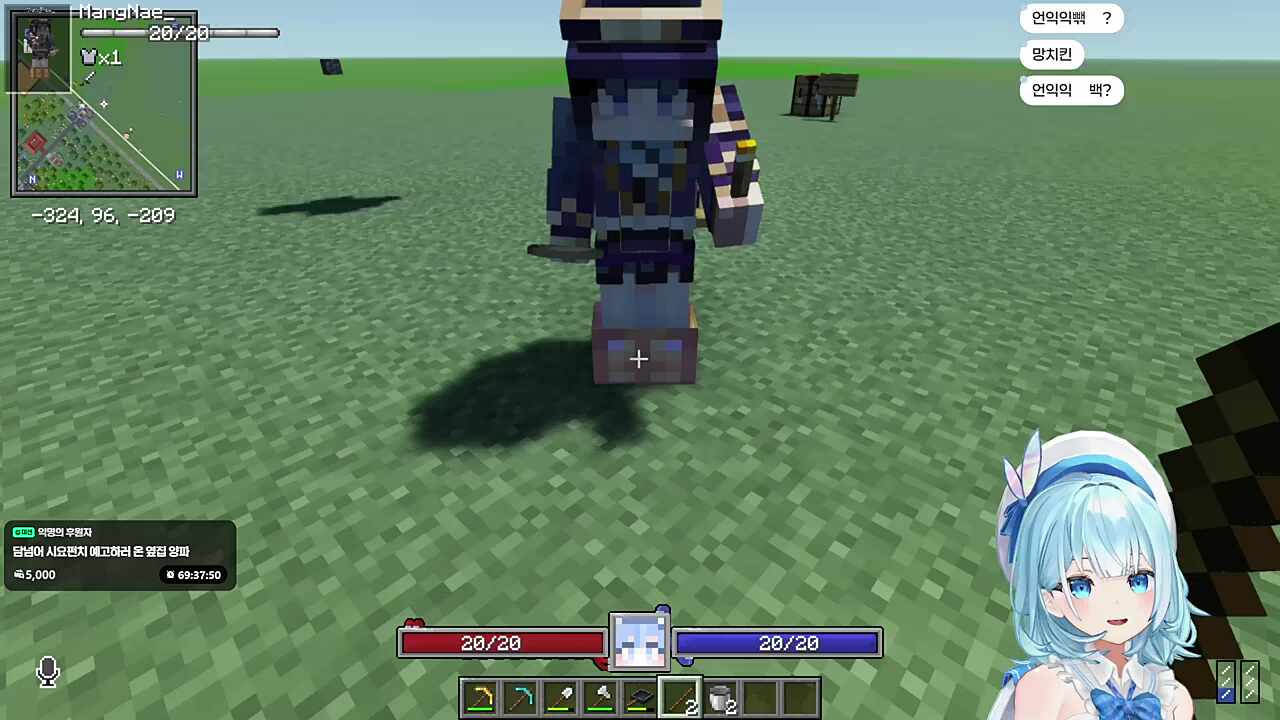 망내님 빨리 낳으세요