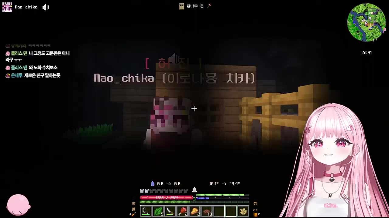 칭찬은 루카도 데굴하게한다