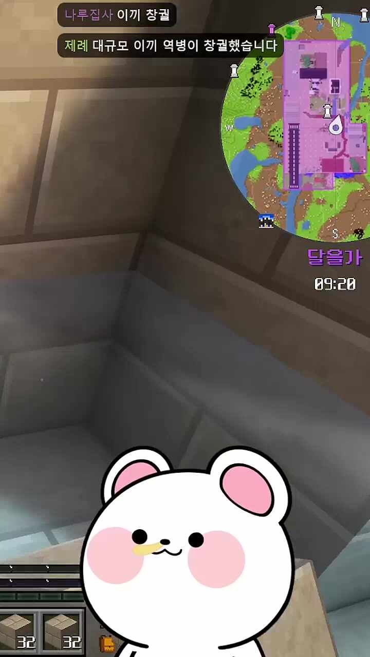 꿈속에서 X스한 멋사