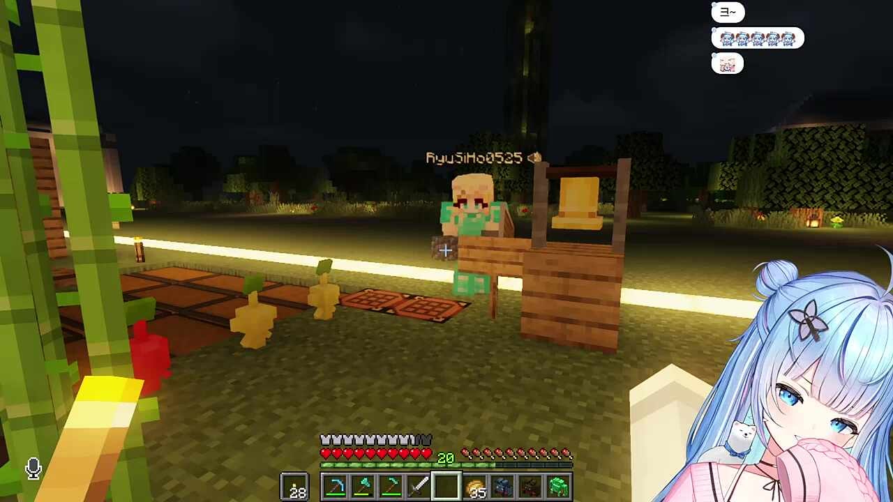 시호피셜 담유이 몸매좋다