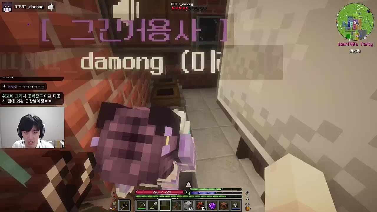 뭐냐 계단
