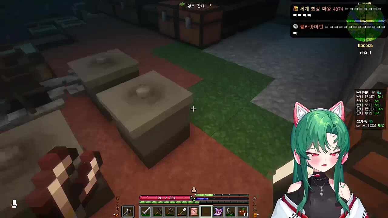 앙앙앙