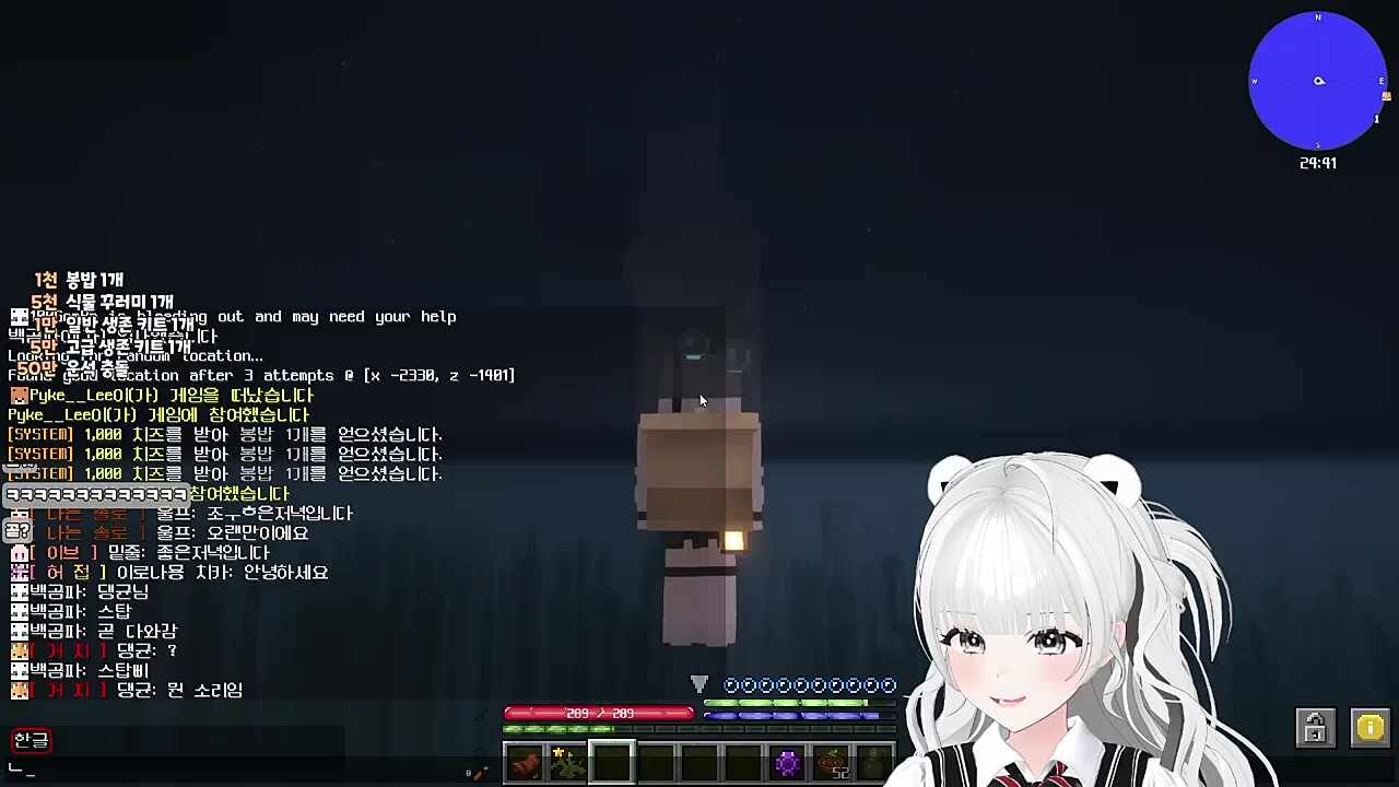 댕균이 스탑!!!! 