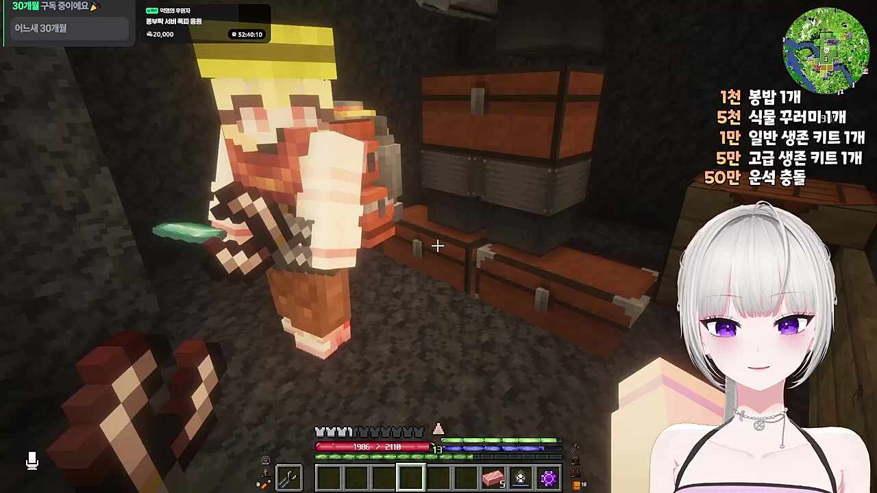 쉬프트K