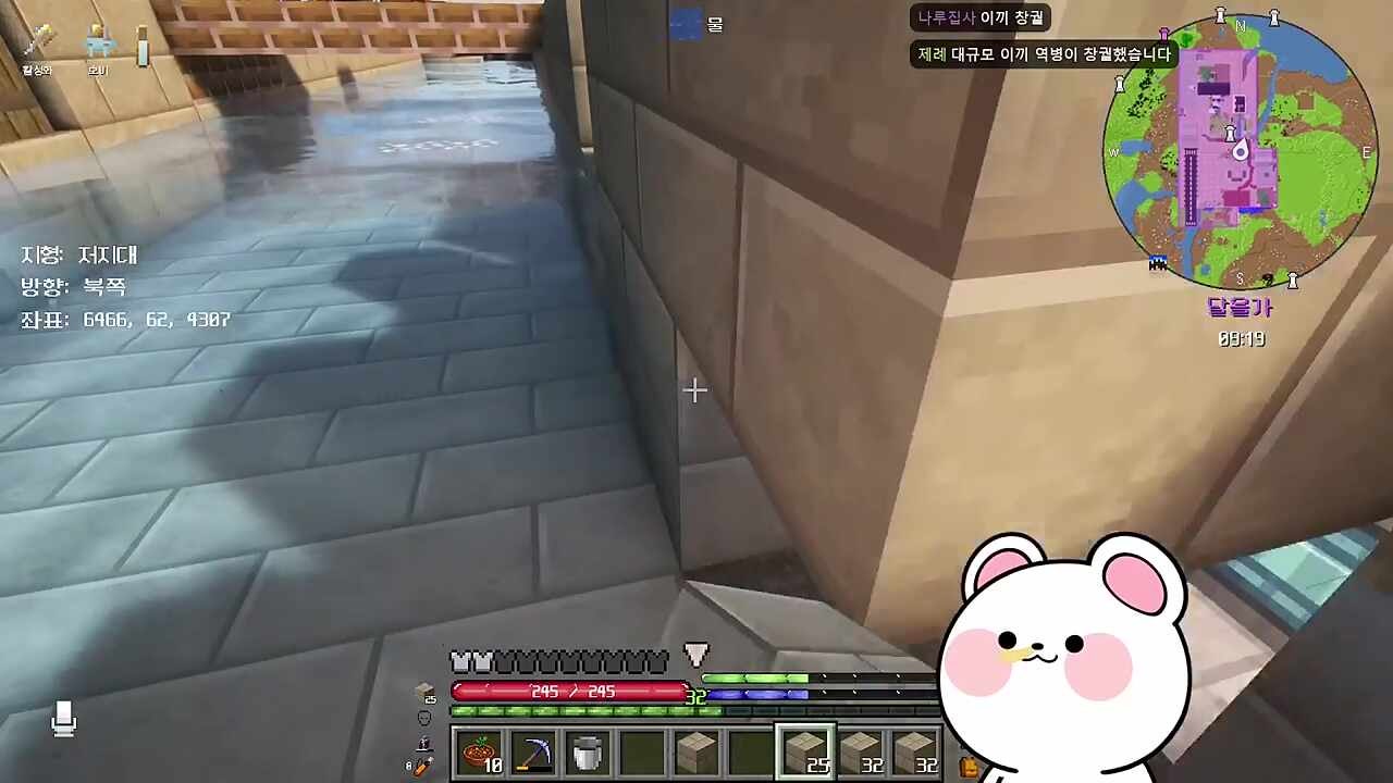 꿈 속 X스
