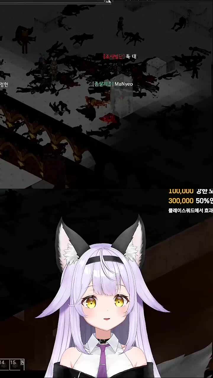 독대는 느끼한 이상한사람