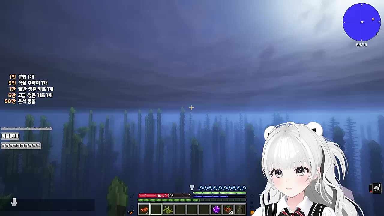 살려줘!!!!