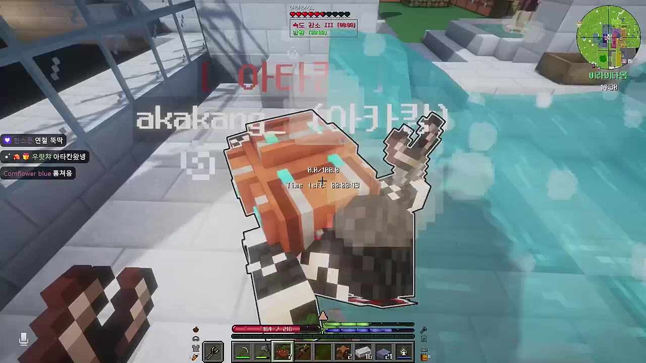 출첵 굿