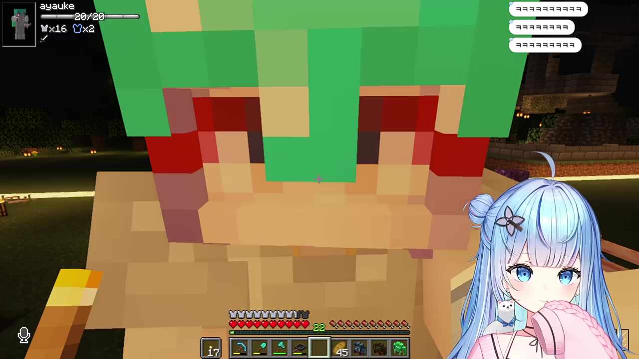 담유이: 바보들...