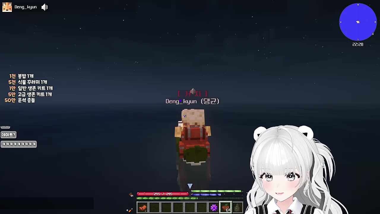 티격태격 ㅋㅋㅋ