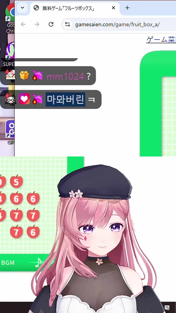 웃는 차비님.. 나 절대 잊지 않을게!!! 고마워