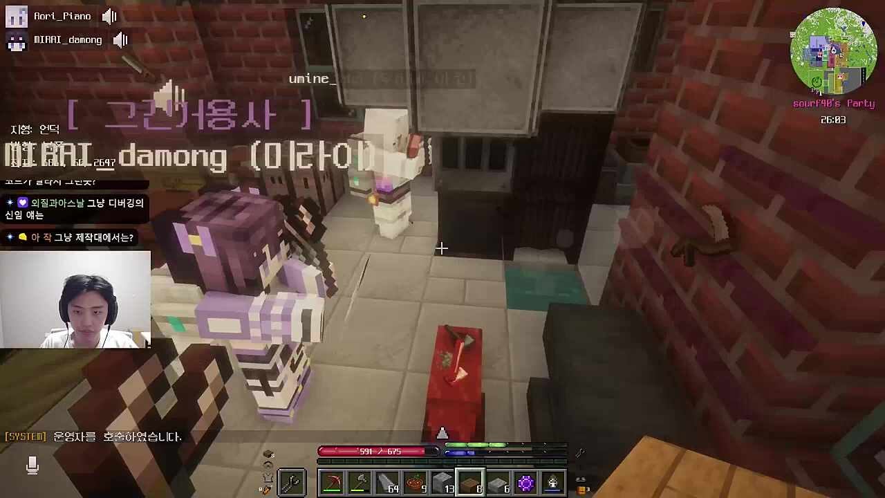 2배 이벤트