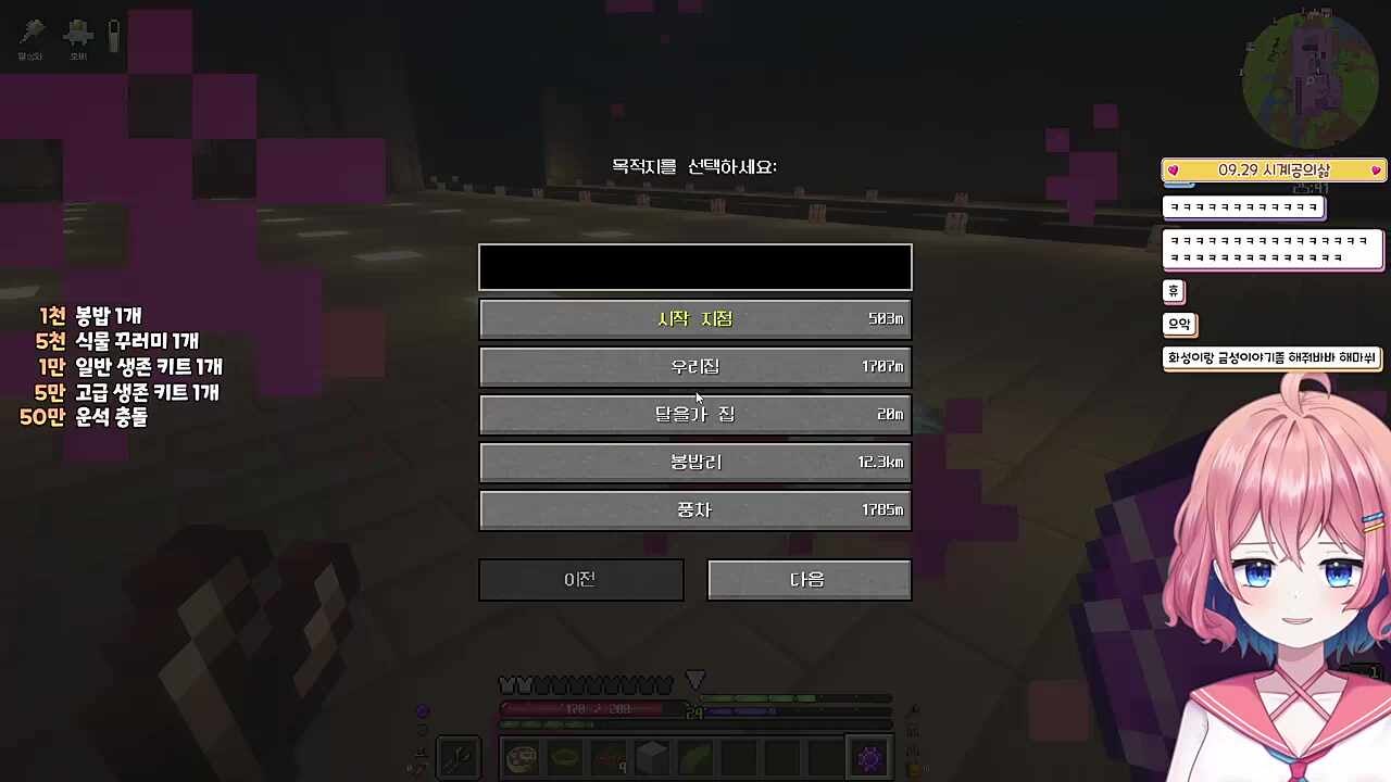 ㅇㅇ2
