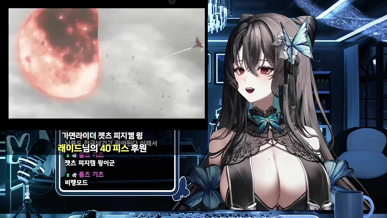 가면라이더 젯츠 피지캠 윙 반응