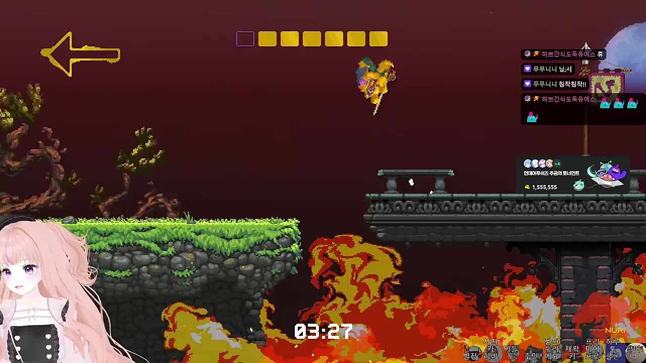 [팀전] 하쁘 VS 누리 2경기