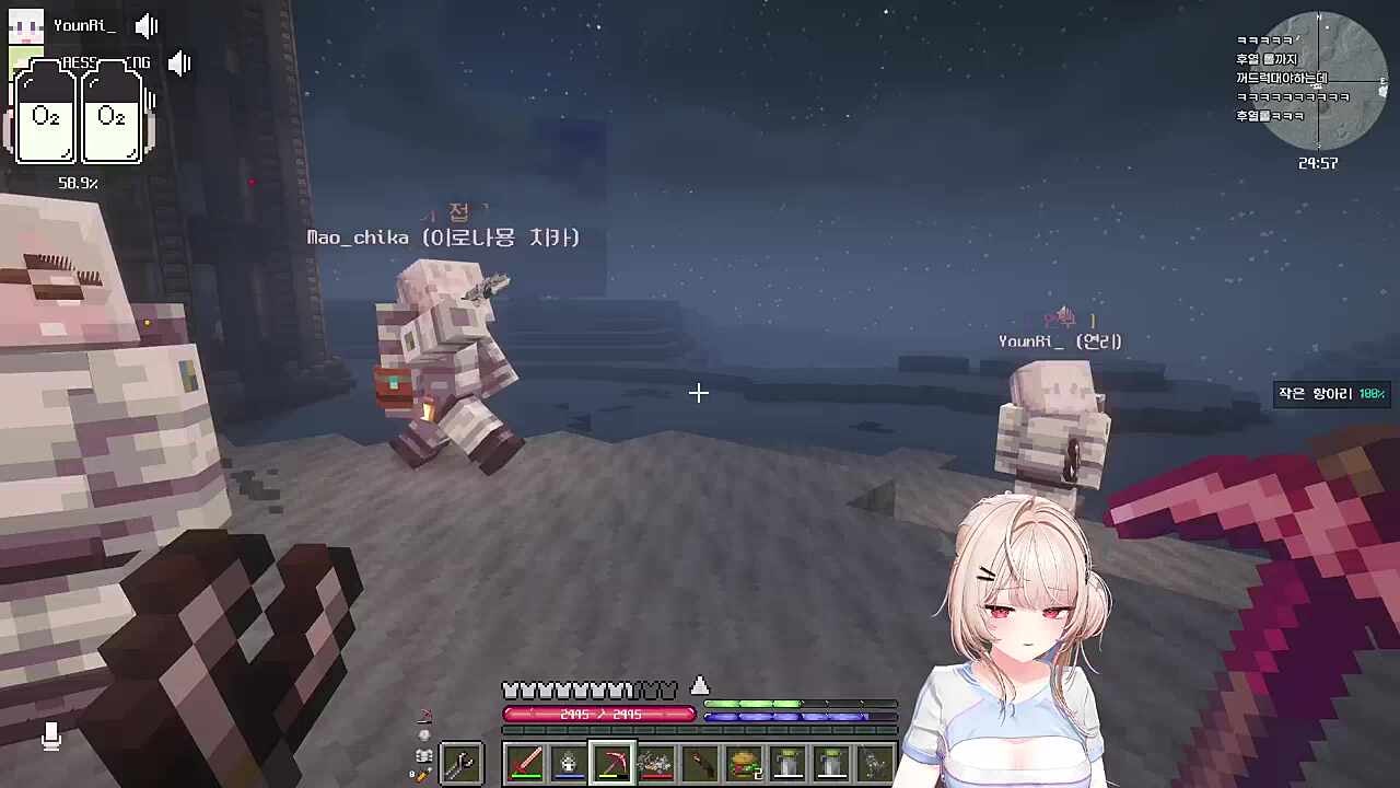 우주선 폭발시키는 루카