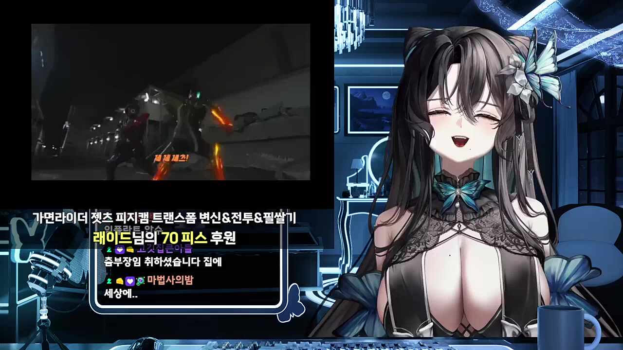 가면라이더 젯츠 피지캠 트랜스폼 반응