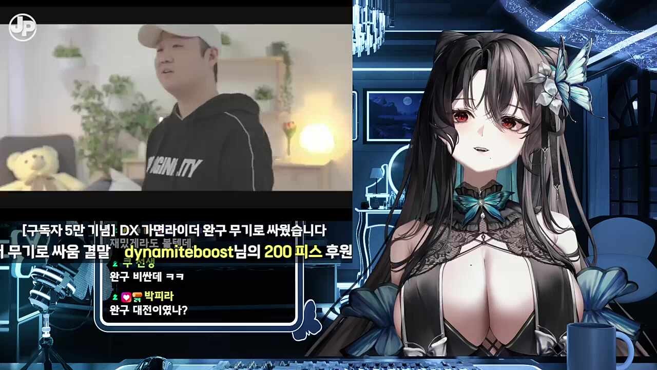 가면라이더 무기 대전 반응 3