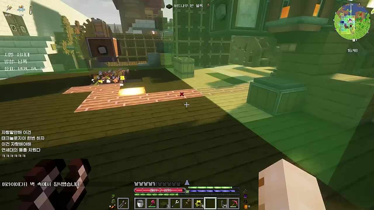 너불) 테크놀로지야 테크놀로지야 와봐 밑줄) 오 마이 갓 테크놀로지야 아구이뽀) 이게 뭐야? 너불) 이거 열어 봐 아구이뽀) 와 손 안 아파도 되는 거야? 