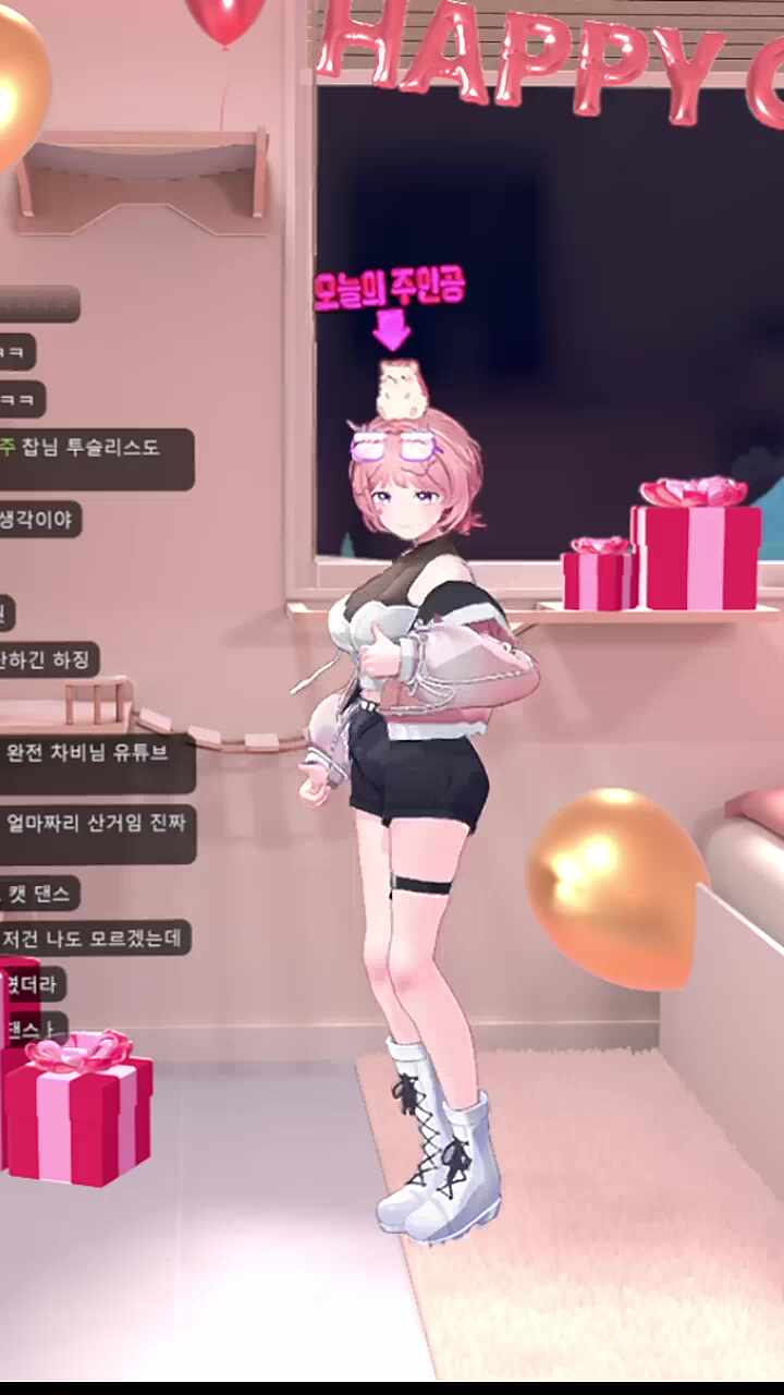 찹삐끼