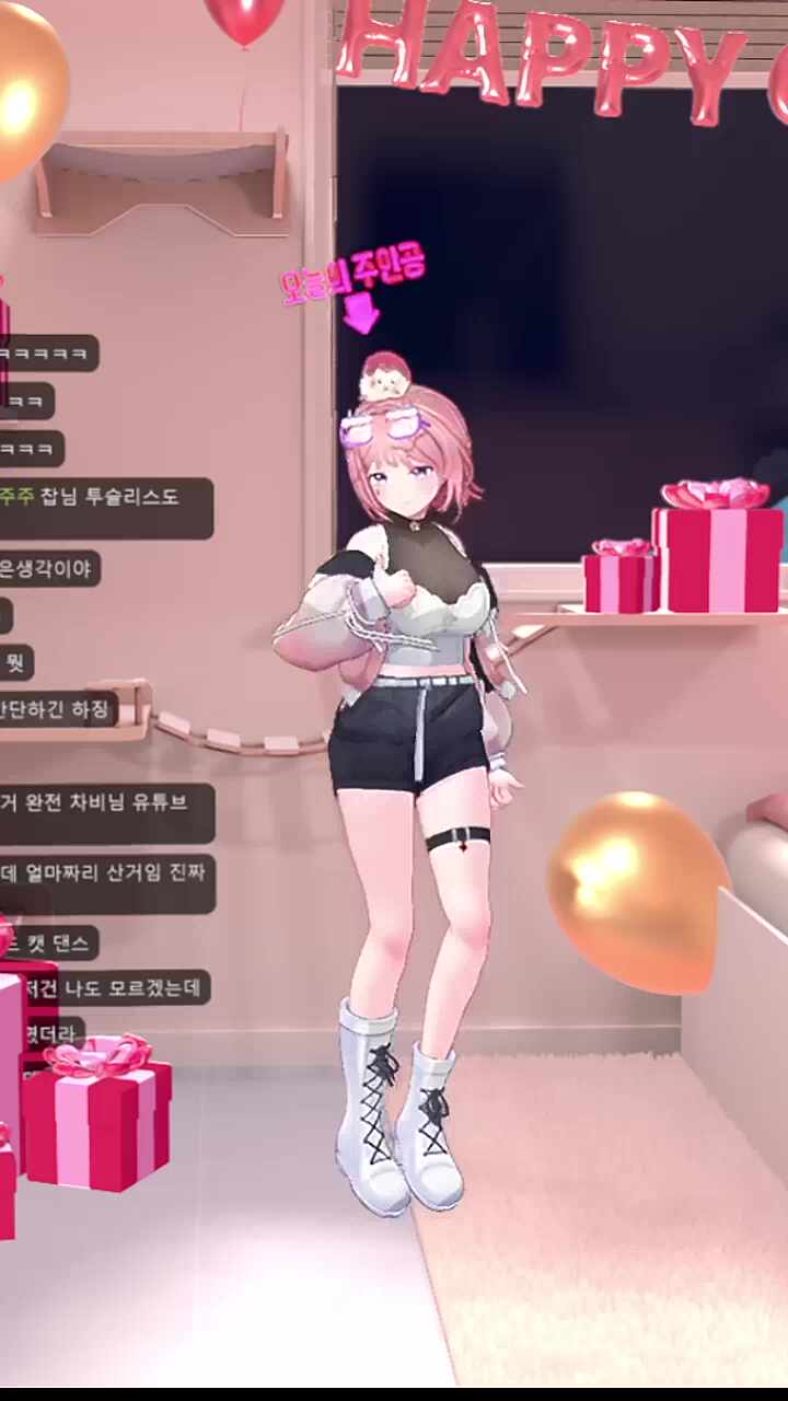 삐끼삐끼
