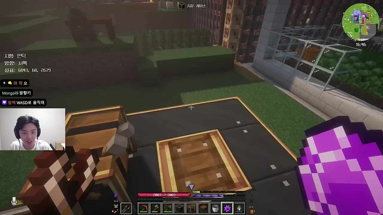 움직인다