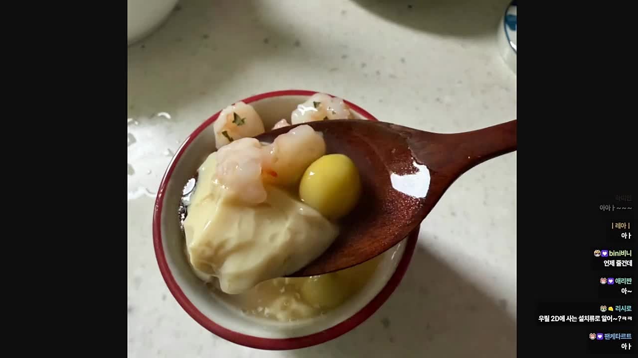 하루가 직접 만든 요리🐹