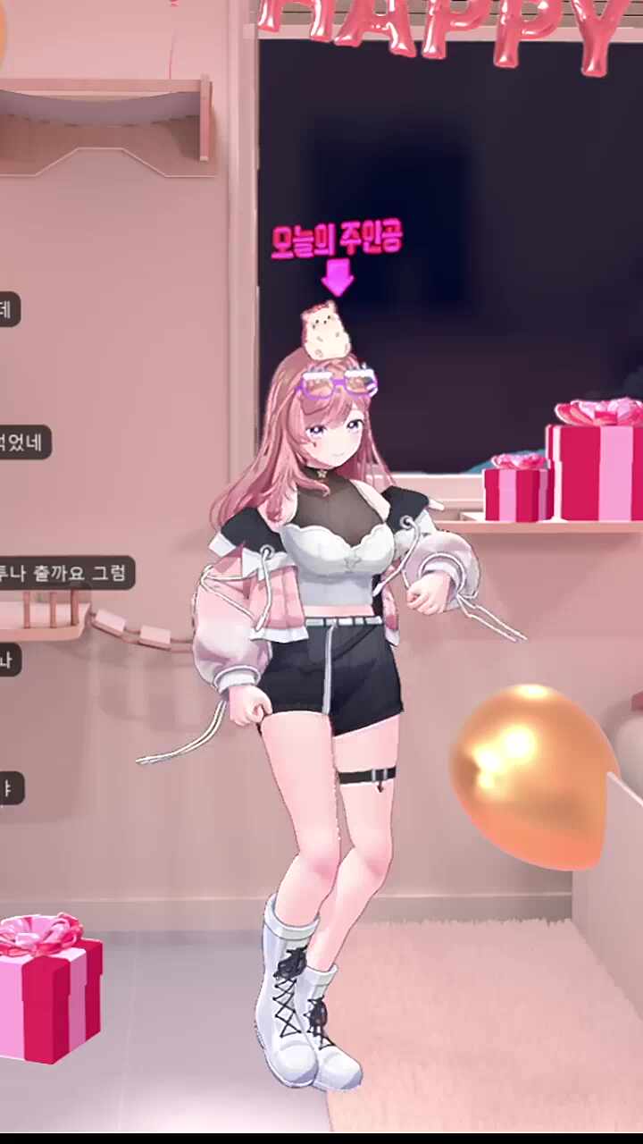 찹미널