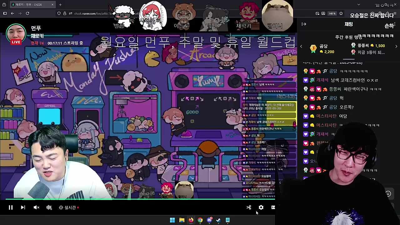 ㅋㅋㅋㅋ