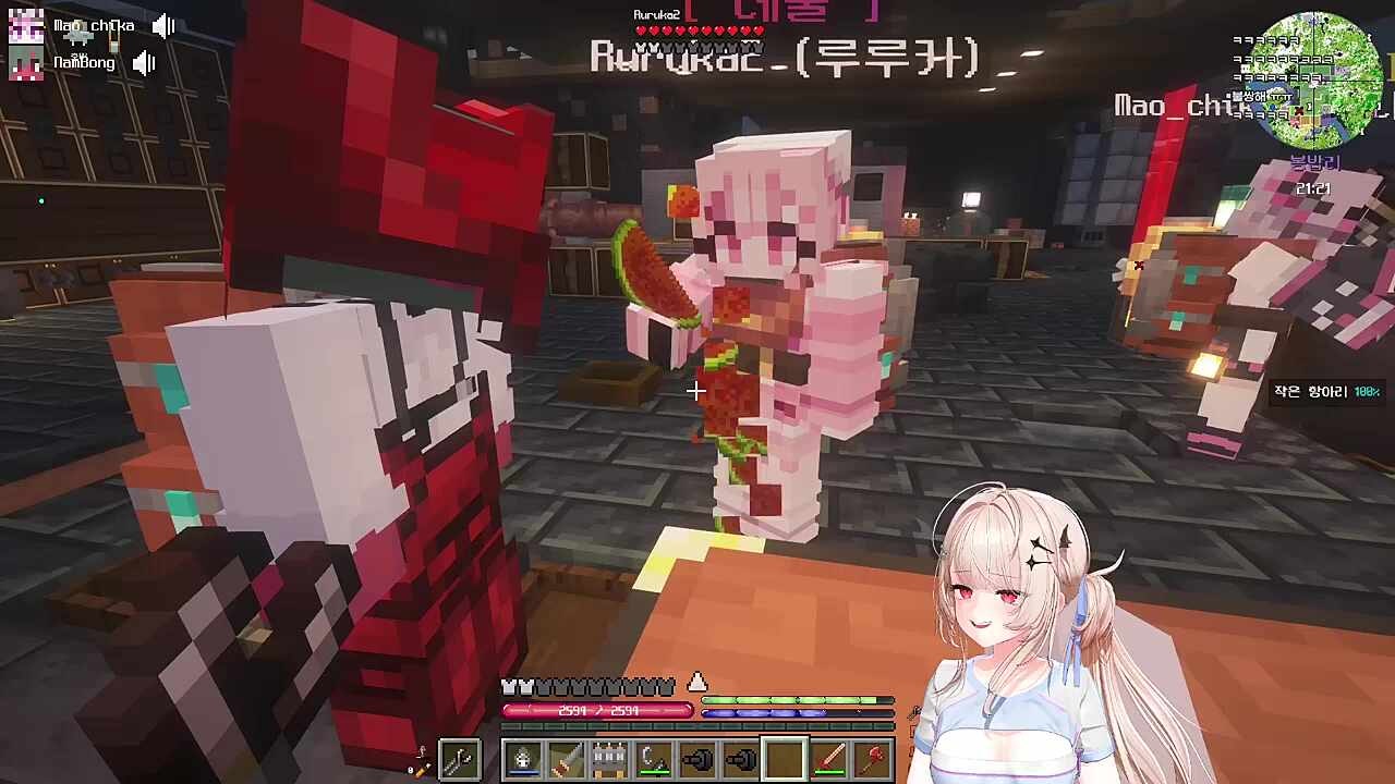 썩은음식물처리기 루루카