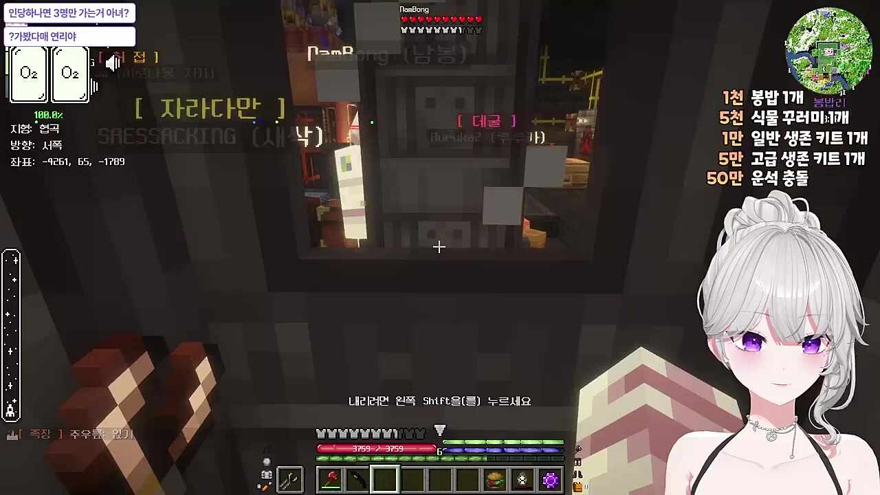 우주간다~~~~
