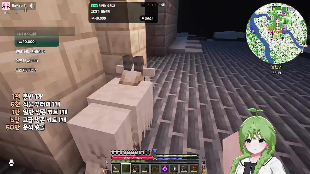 재채기2
