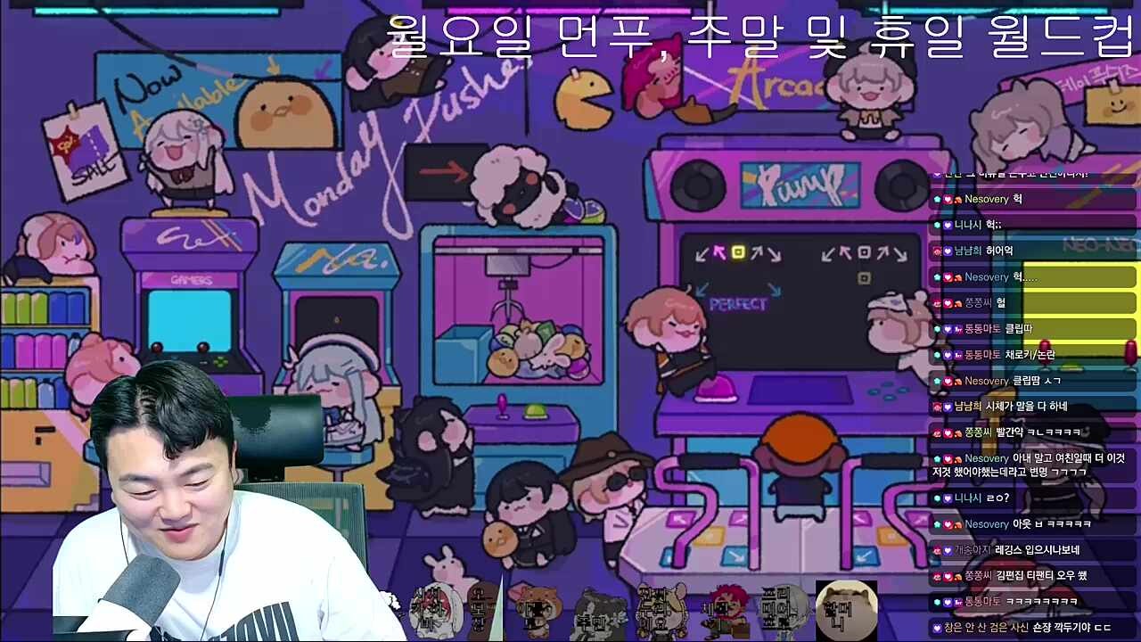 한창 아재개그 좋아할 나이, 31