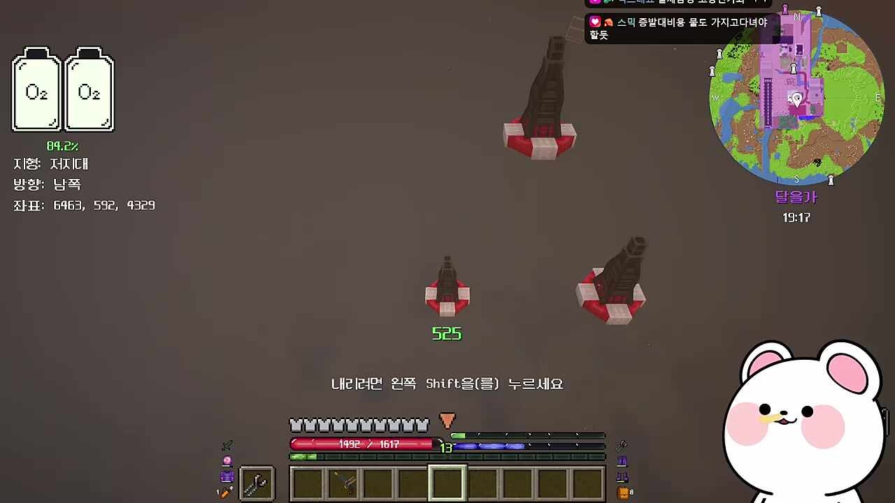 3티어 로켓은 터트리면 주거주거주거주거