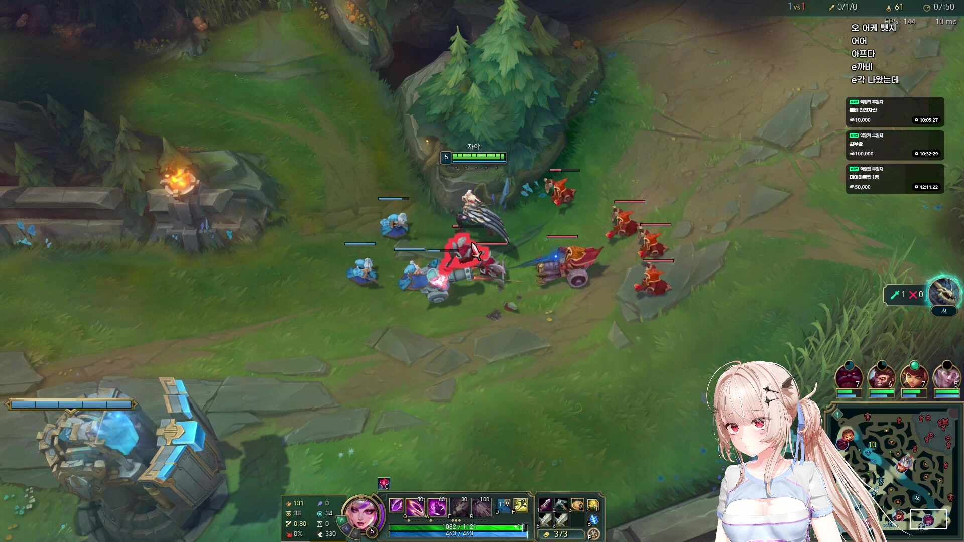 오늘뽕부라하러왓스욥