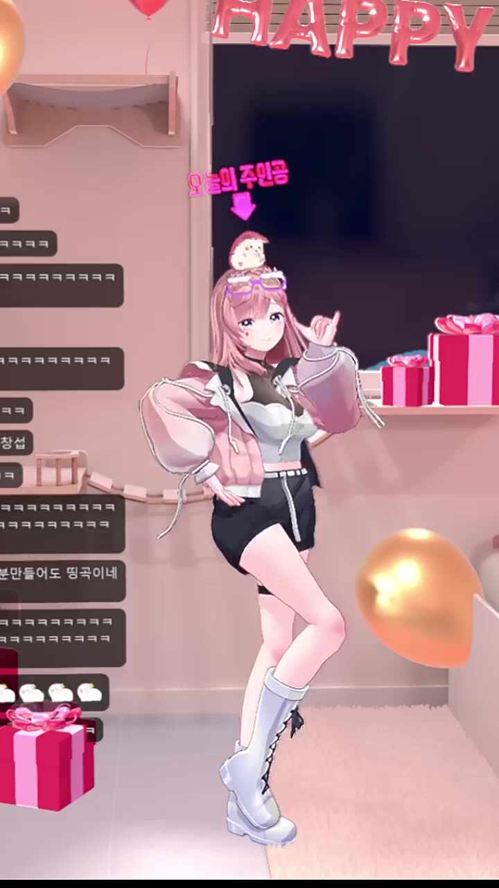 마이러브 찹다팜!