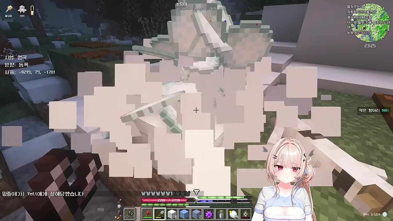 뽀보보보보ㅗ보ㅗ보보복