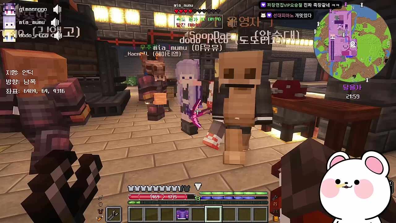 뭐야 이거 어깨뽕 뒤져
