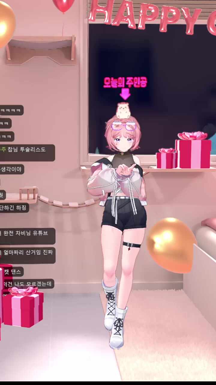 삐끼삐끼 춤