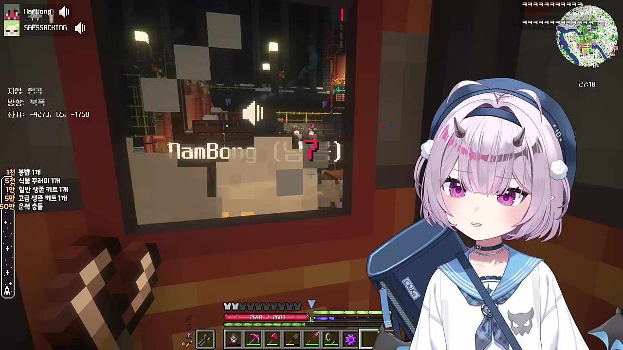 가?출