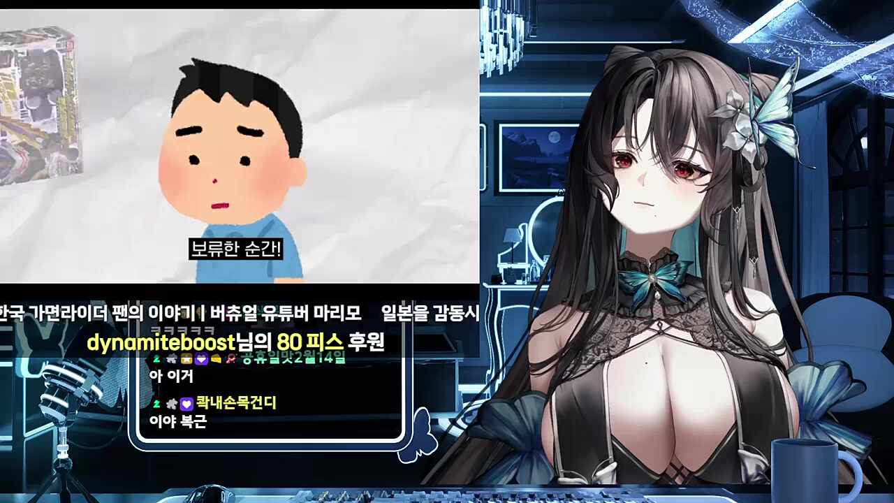 가면라이더의 선한 영향력 반응 1