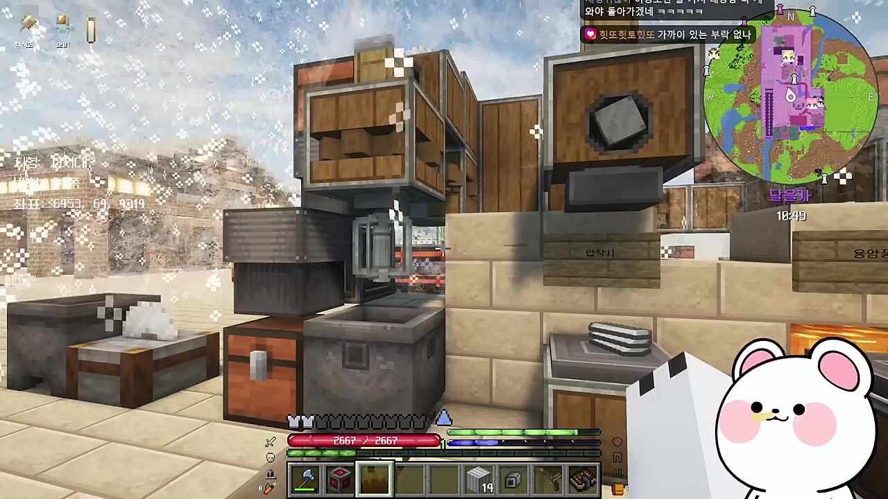 전력 부족 사태 ㅋㅋㅋㅋㅋ