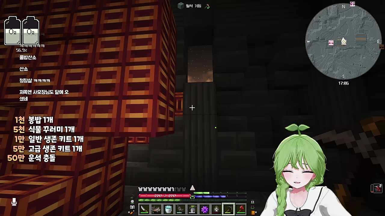 재채기3