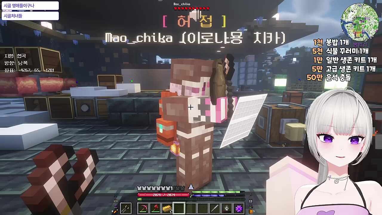 연봉