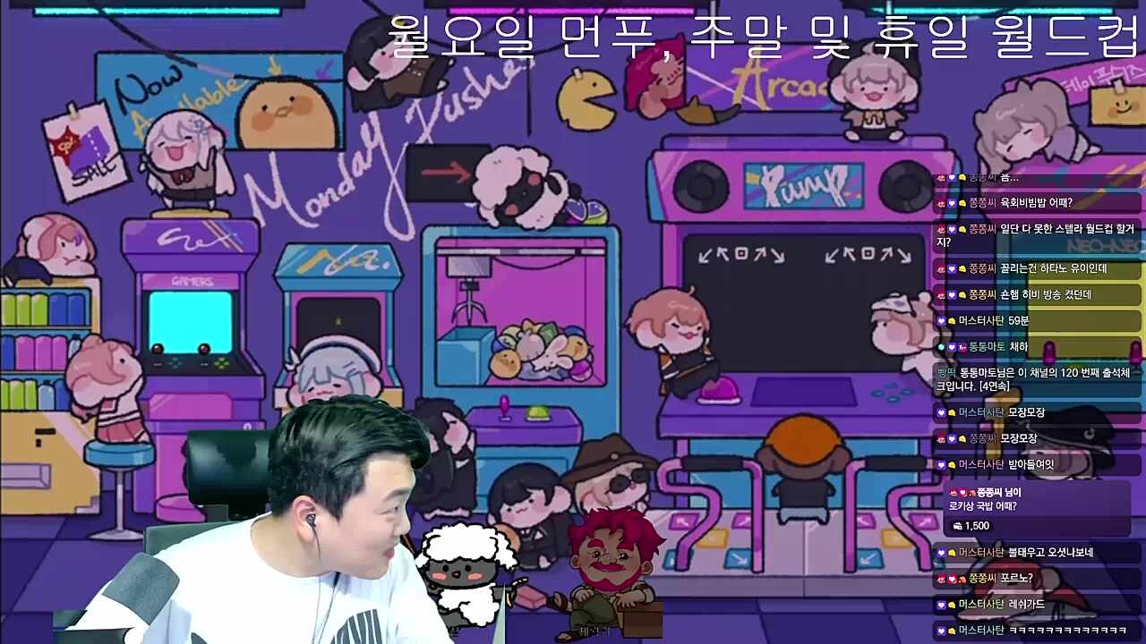 와이프와 외출할 때는 선글라스를 꼭 낌