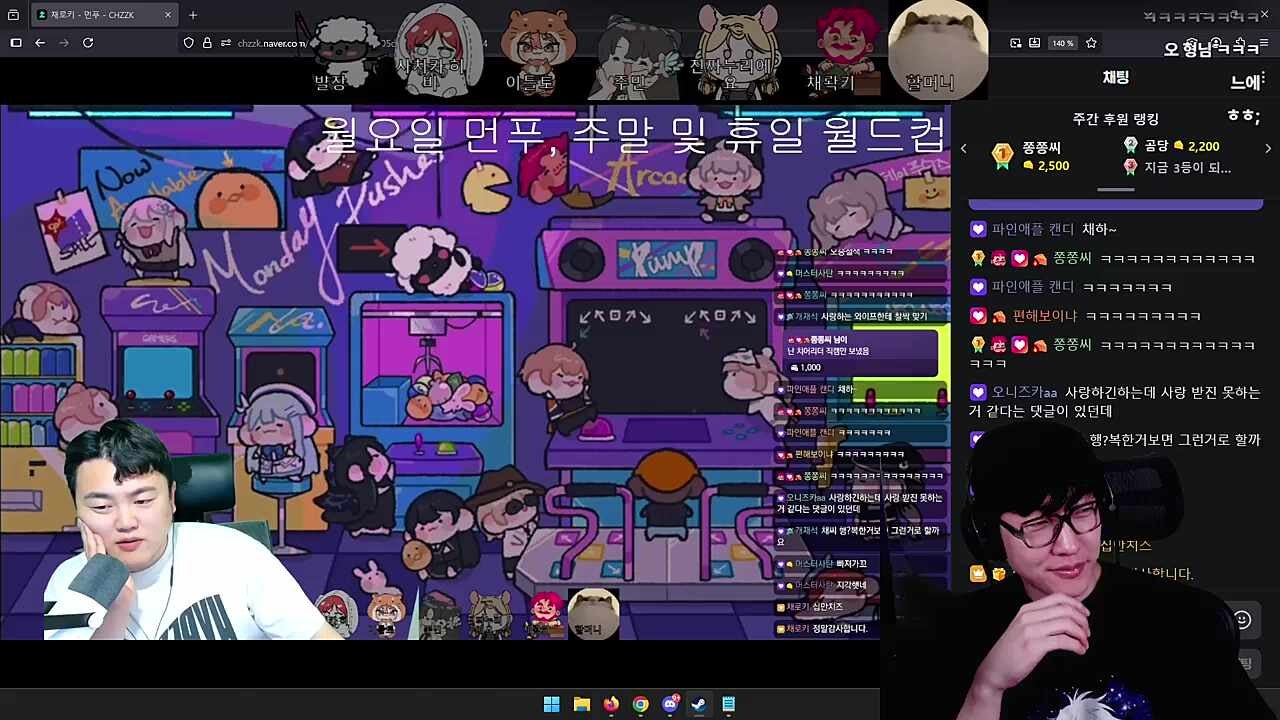 ㆍ