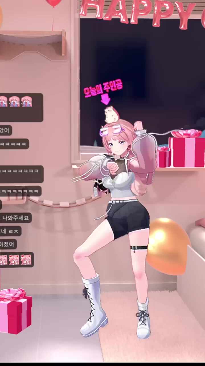 차비스타일~